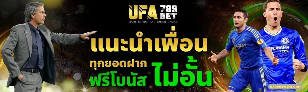 UFA789BET_2