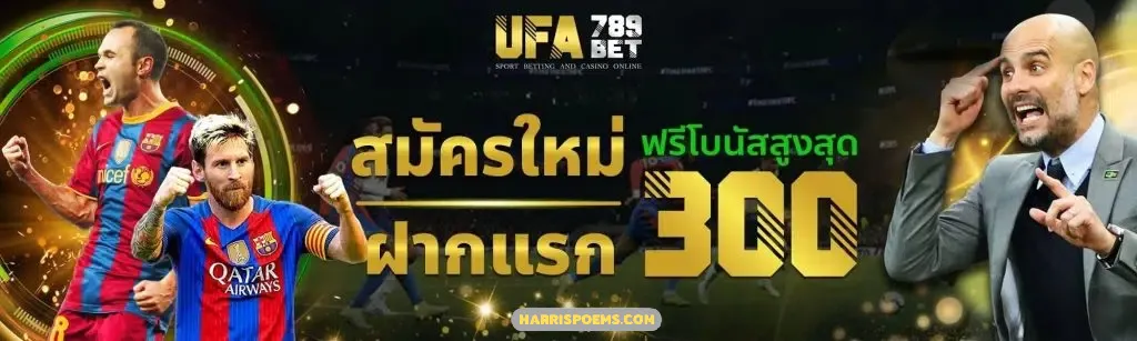 UFA789BET_3